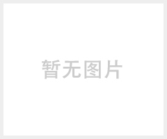 上海硬质合金刀具焊接炉 厂家直销