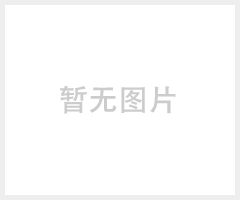 1800度高温真空炉15L触摸屏材料烧结气氛炉焊接热处理炉生产厂家