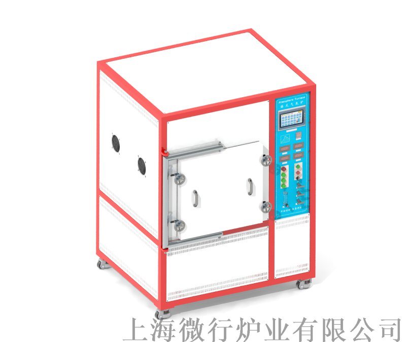 高温气氛炉金属矿物热处理炉可充气体炉