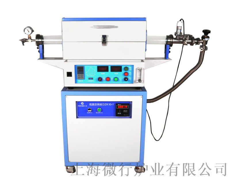 低真空管式炉系统1200度低真空管式炉可通气体炉